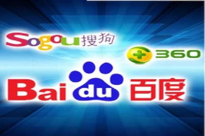 竞价推广SEM托管服务案例解析